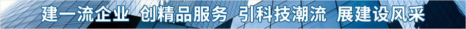小通栏